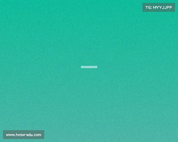 电子竞技需要锻炼身体吗